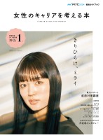 page 1 thumbnail