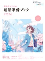page 1 thumbnail