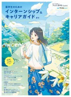 page 1 thumbnail